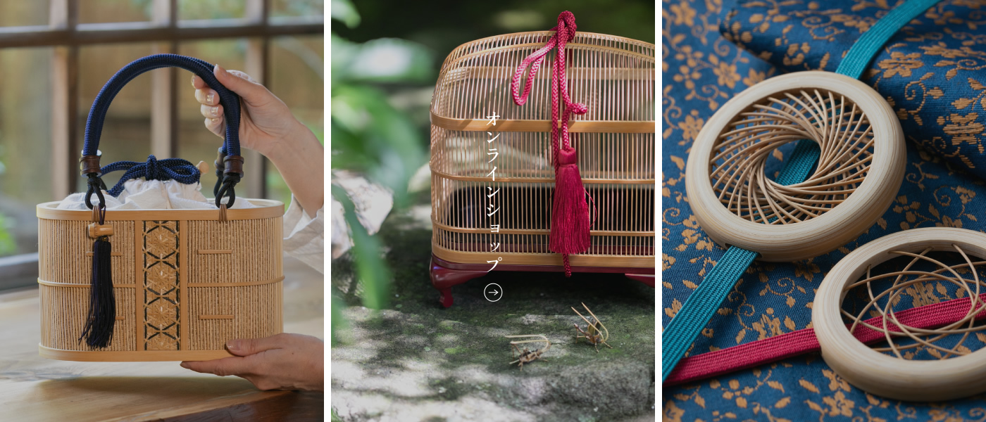 オンラインショップ