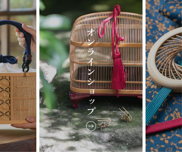 オンラインショップ